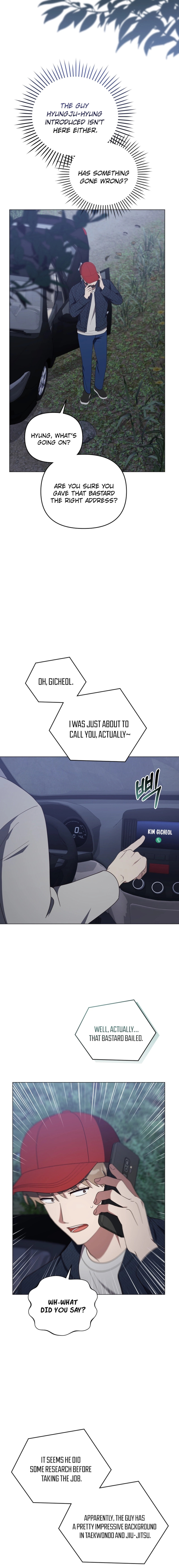Lip Service (Yuki) Chapter 40 page 3 - 