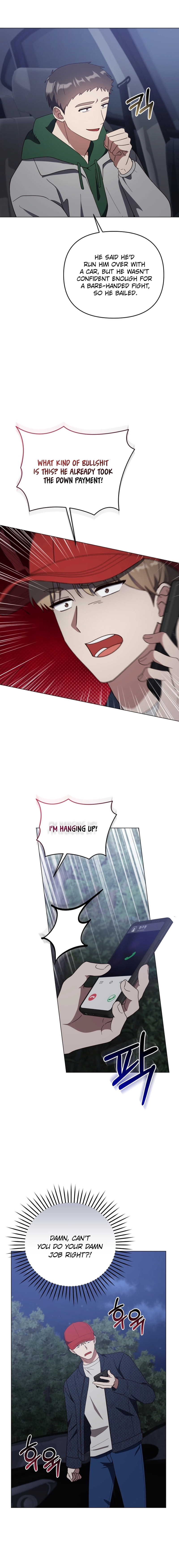 Lip Service (Yuki) Chapter 40 page 4 - 