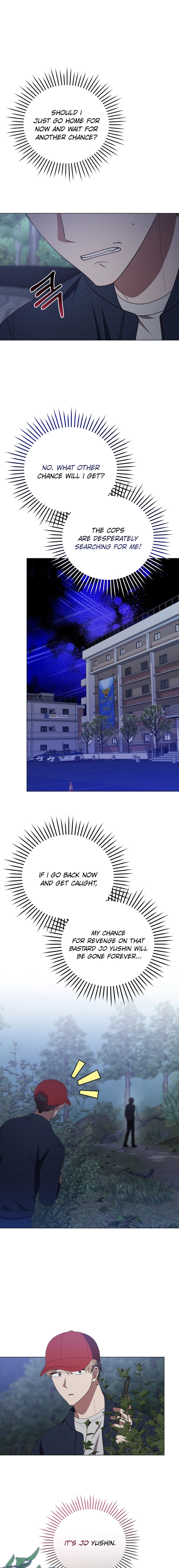 Lip Service (Yuki) Chapter 40 page 5 - 