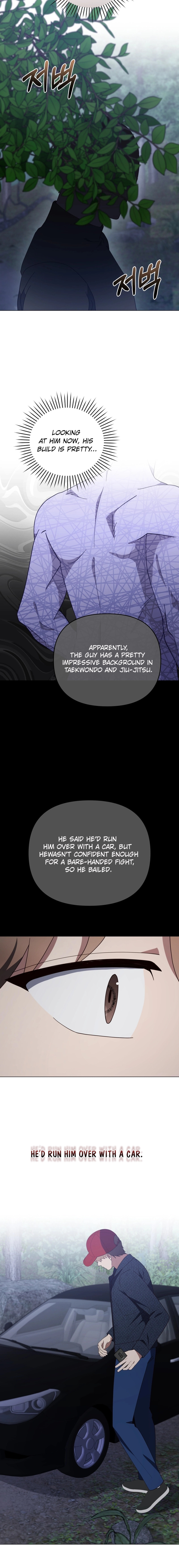 Lip Service (Yuki) Chapter 40 page 6 - 