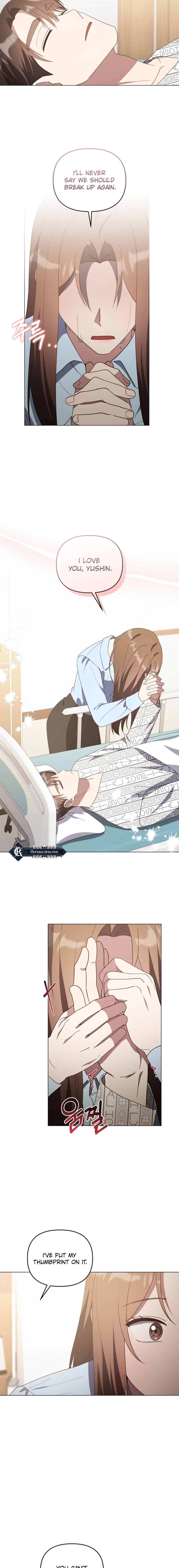 Lip Service (Yuki) Chapter 41 page 11 - 