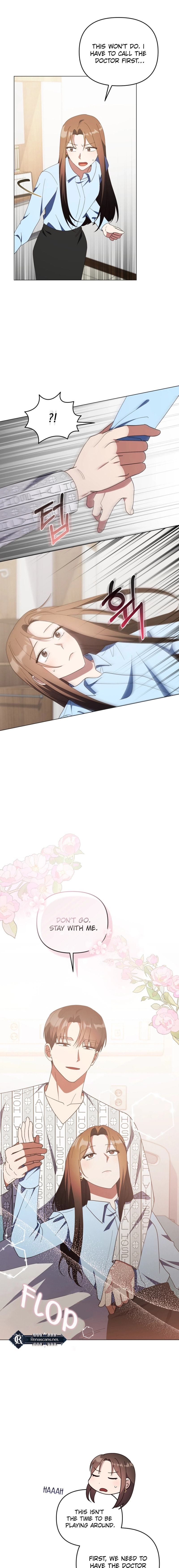 Lip Service (Yuki) Chapter 41 page 13 - 