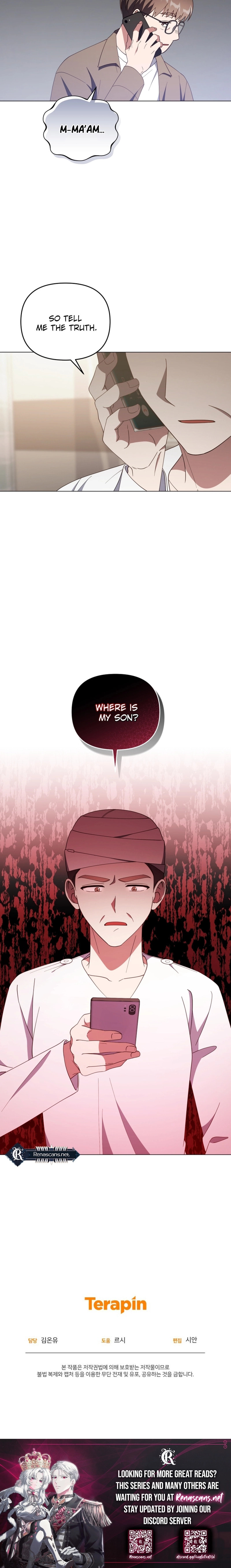 Lip Service (Yuki) Chapter 41 page 18 - 