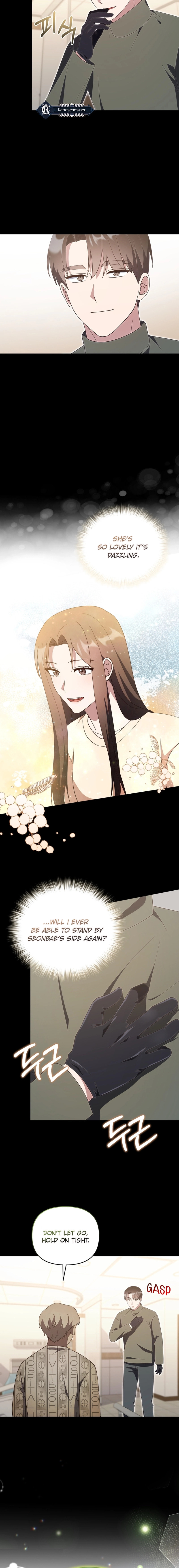 Lip Service (Yuki) Chapter 41 page 5 - 