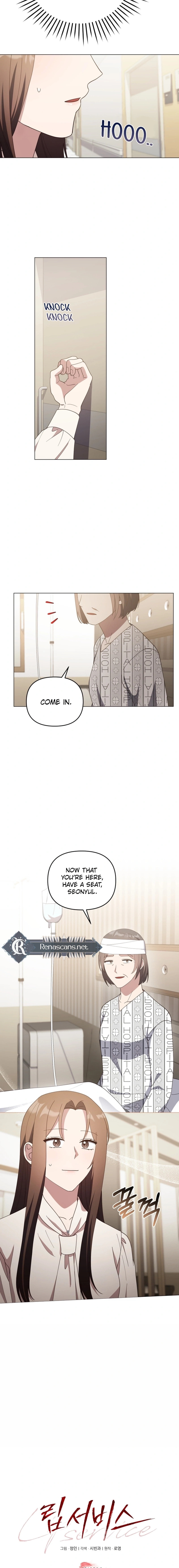 Lip Service (Yuki) Chapter 42 page 13 - 