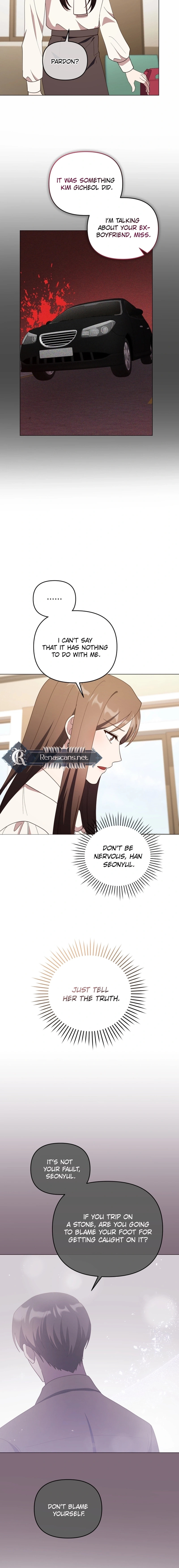 Lip Service (Yuki) Chapter 42 page 15 - 