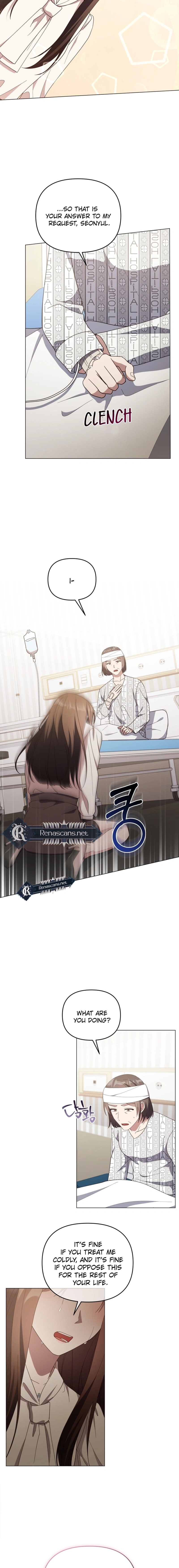 Lip Service (Yuki) Chapter 42 page 18 - 