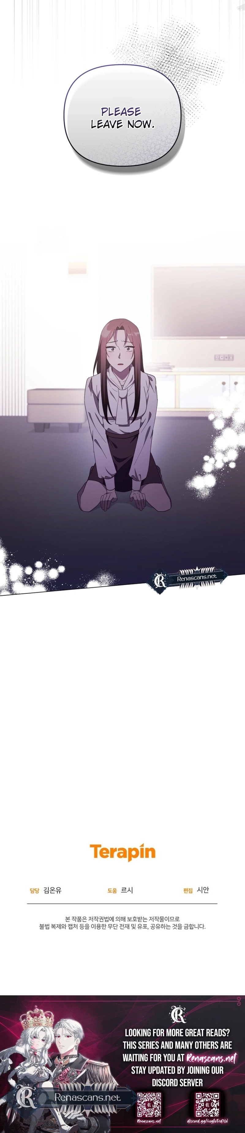 Lip Service (Yuki) Chapter 42 page 20 - 