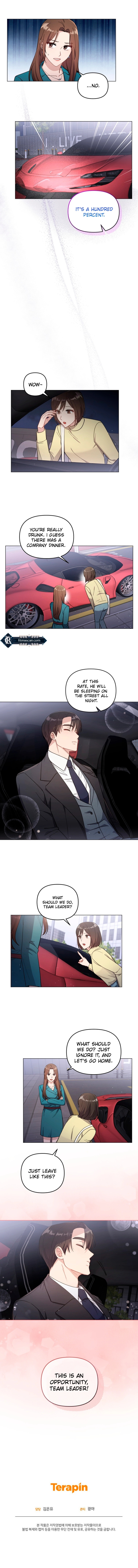 Lip Service (Yuki) Chapter 7 page 7 - 