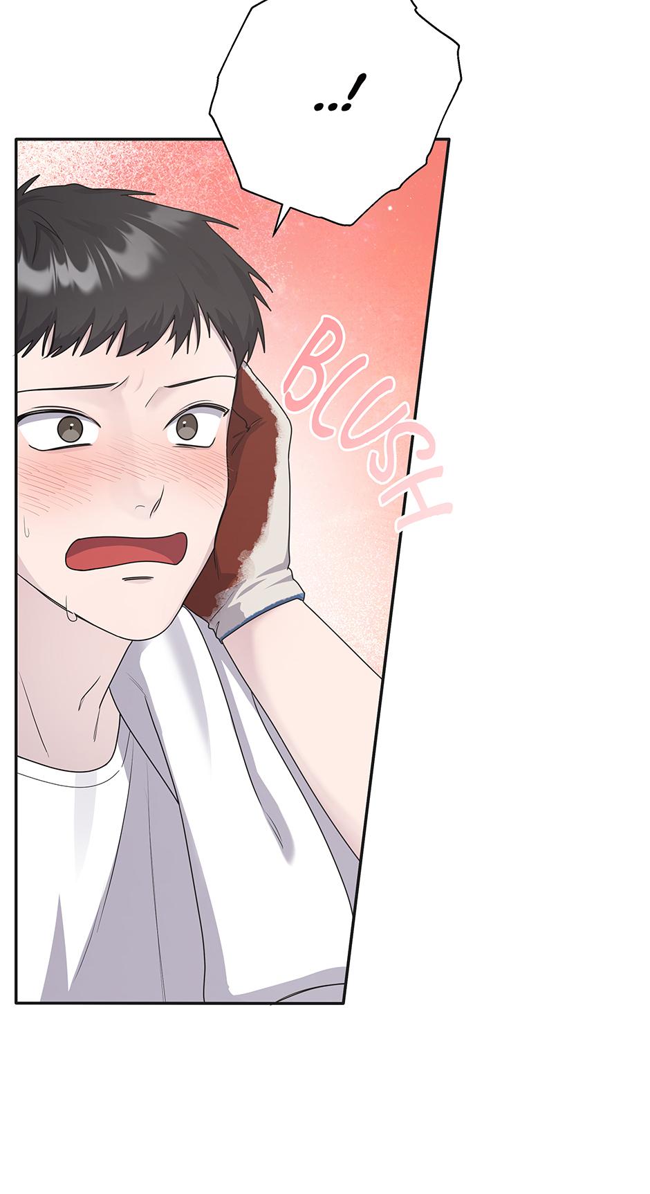 Lips Chapter 1.2 page 5 - 