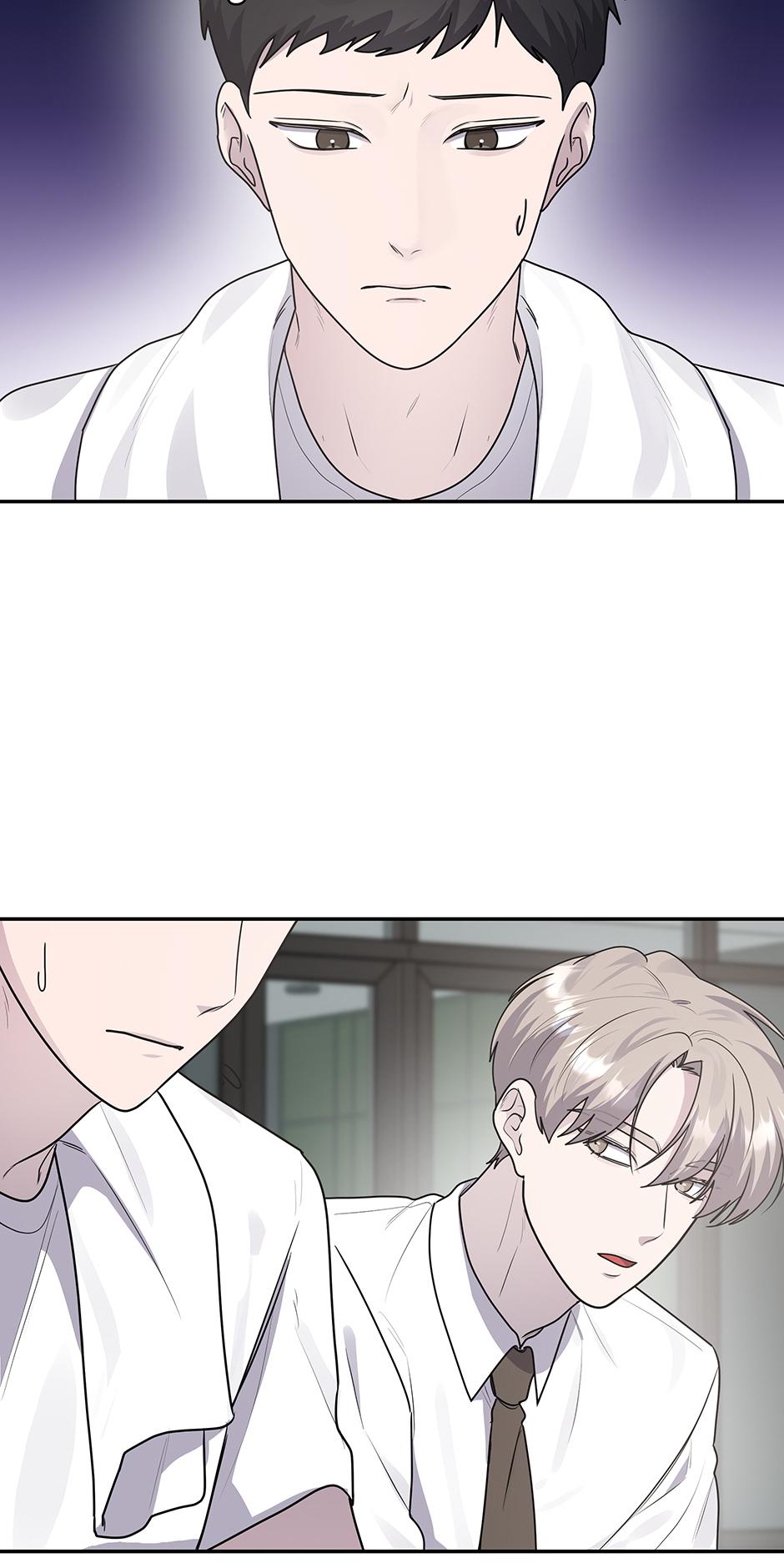 Lips Chapter 1.2 page 53 - 