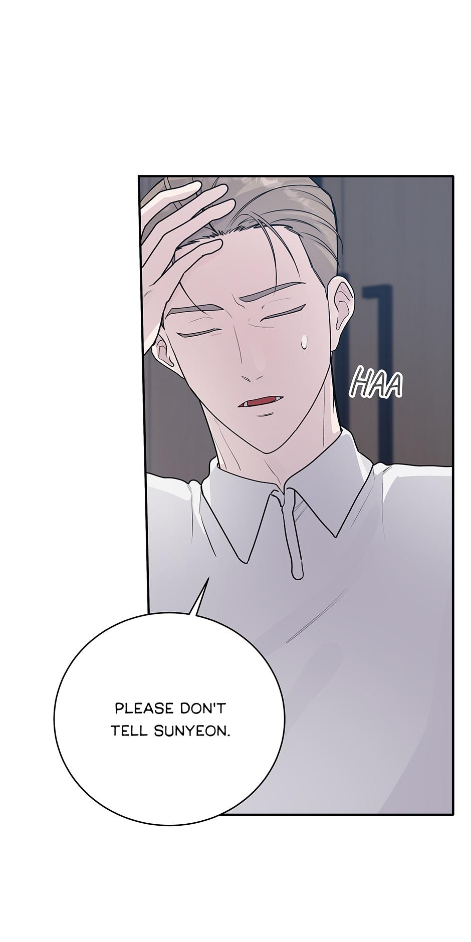 Lips Chapter 12.1 page 6 - 