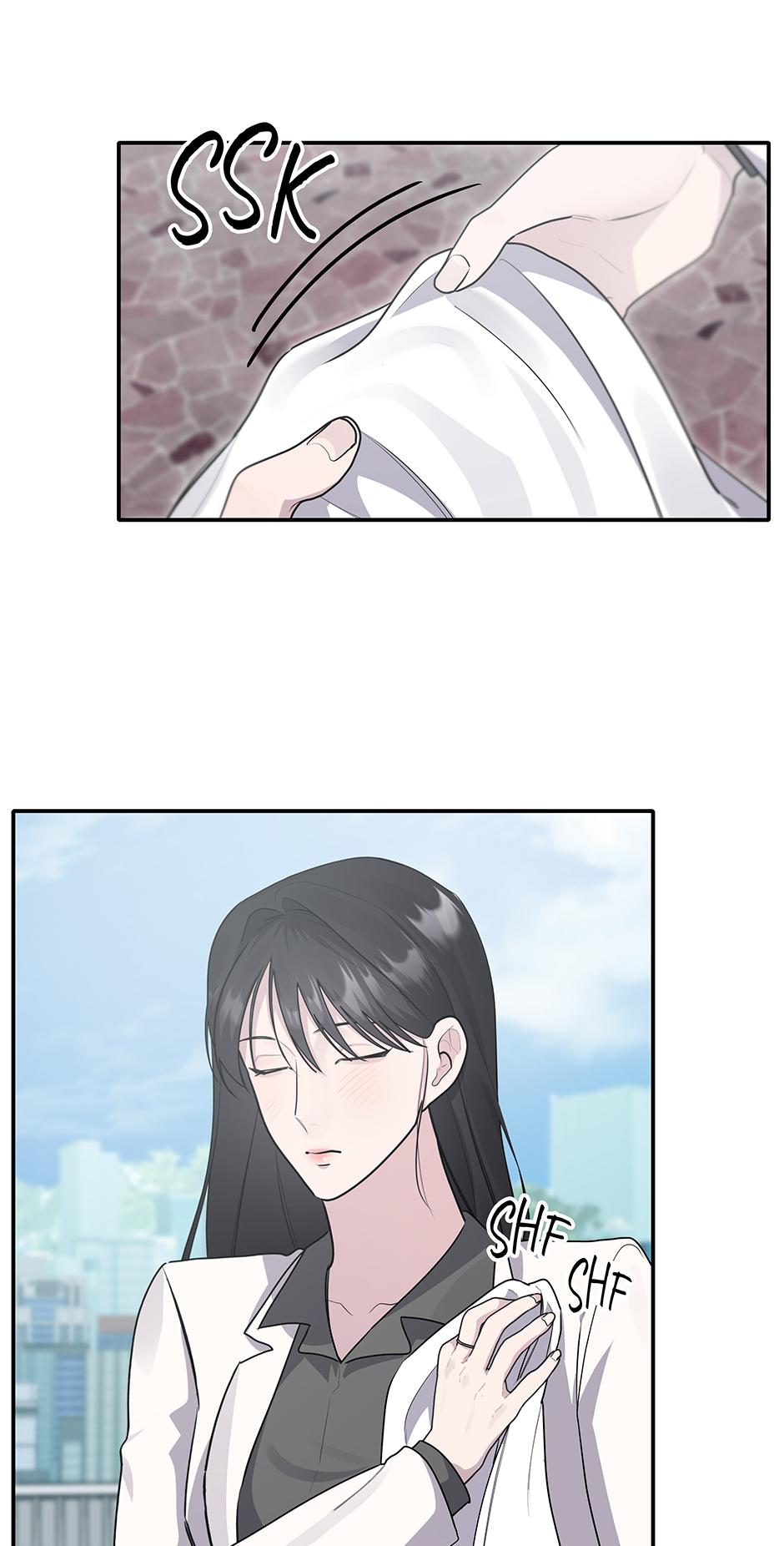 Lips Chapter 13.1 page 11 - 