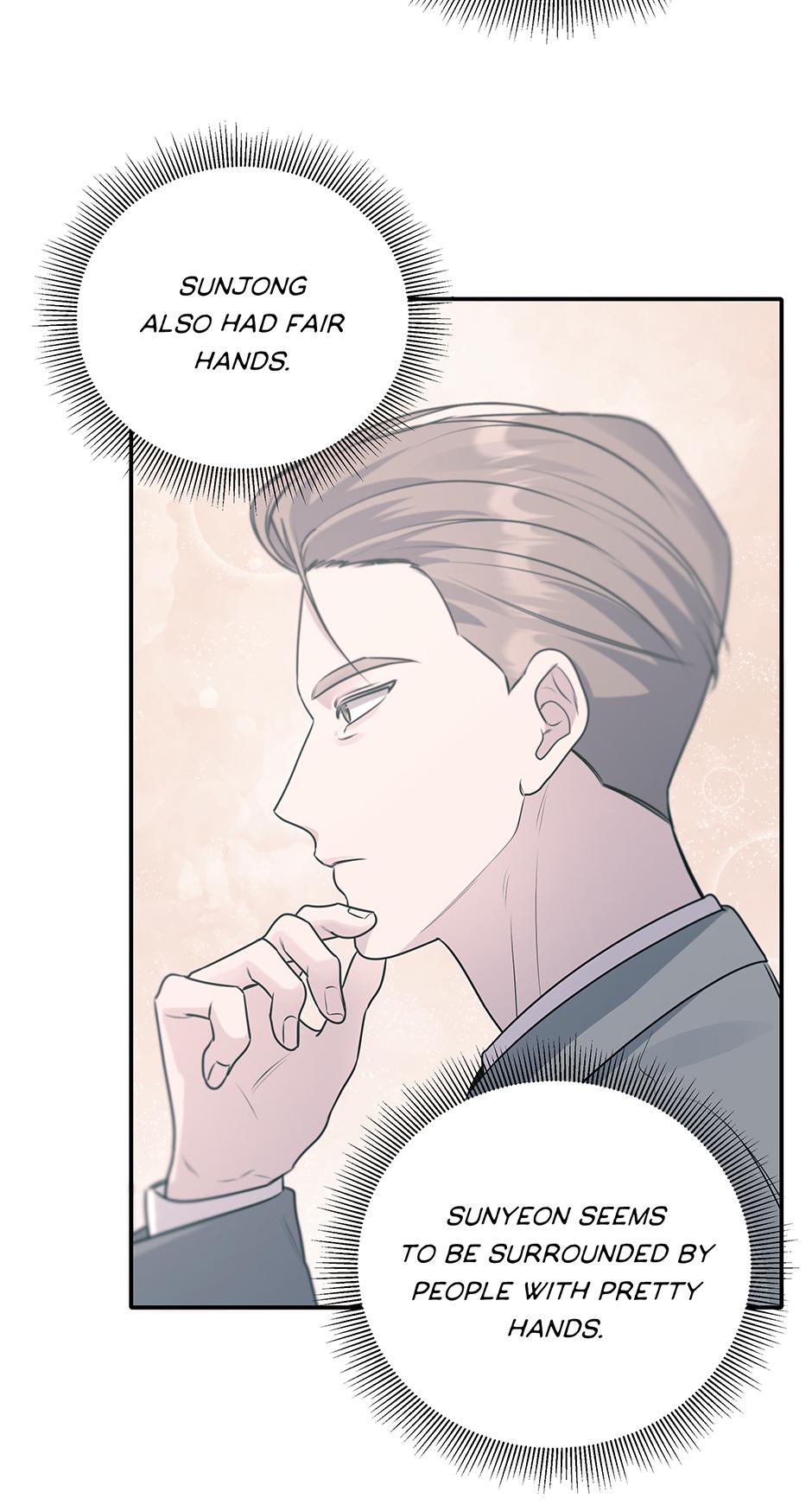Lips Chapter 13.1 page 23 - 