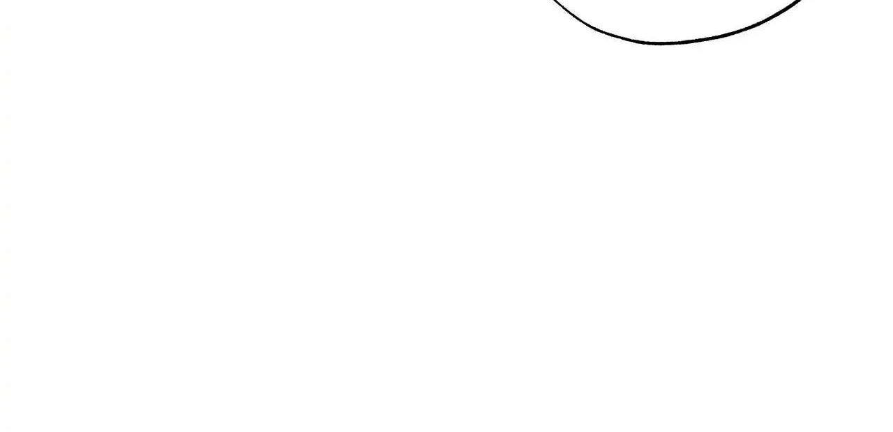 Lips Chapter 13 page 18 - 