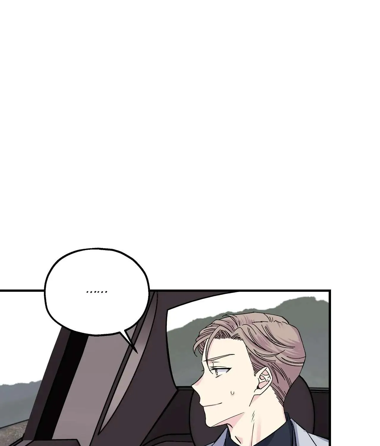 Lips Chapter 13 page 23 - 