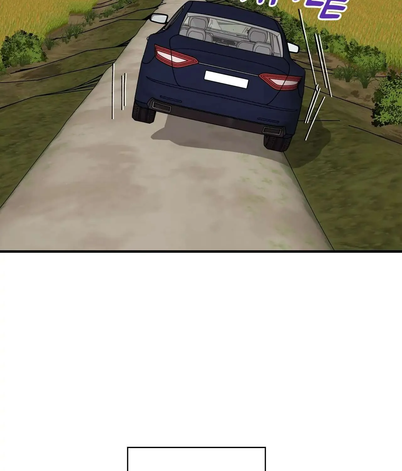 Lips Chapter 13 page 33 - 