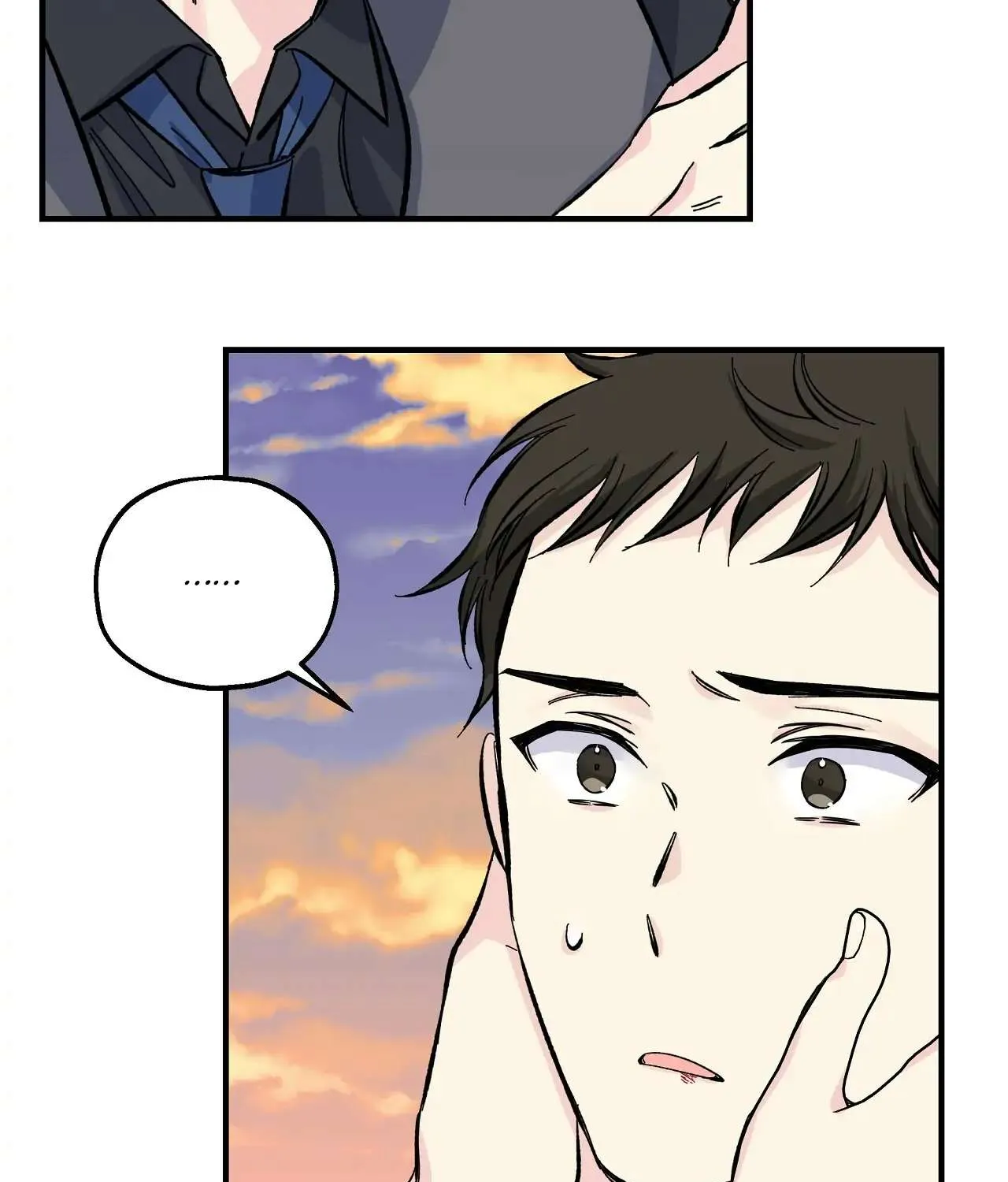 Lips Chapter 13 page 77 - 