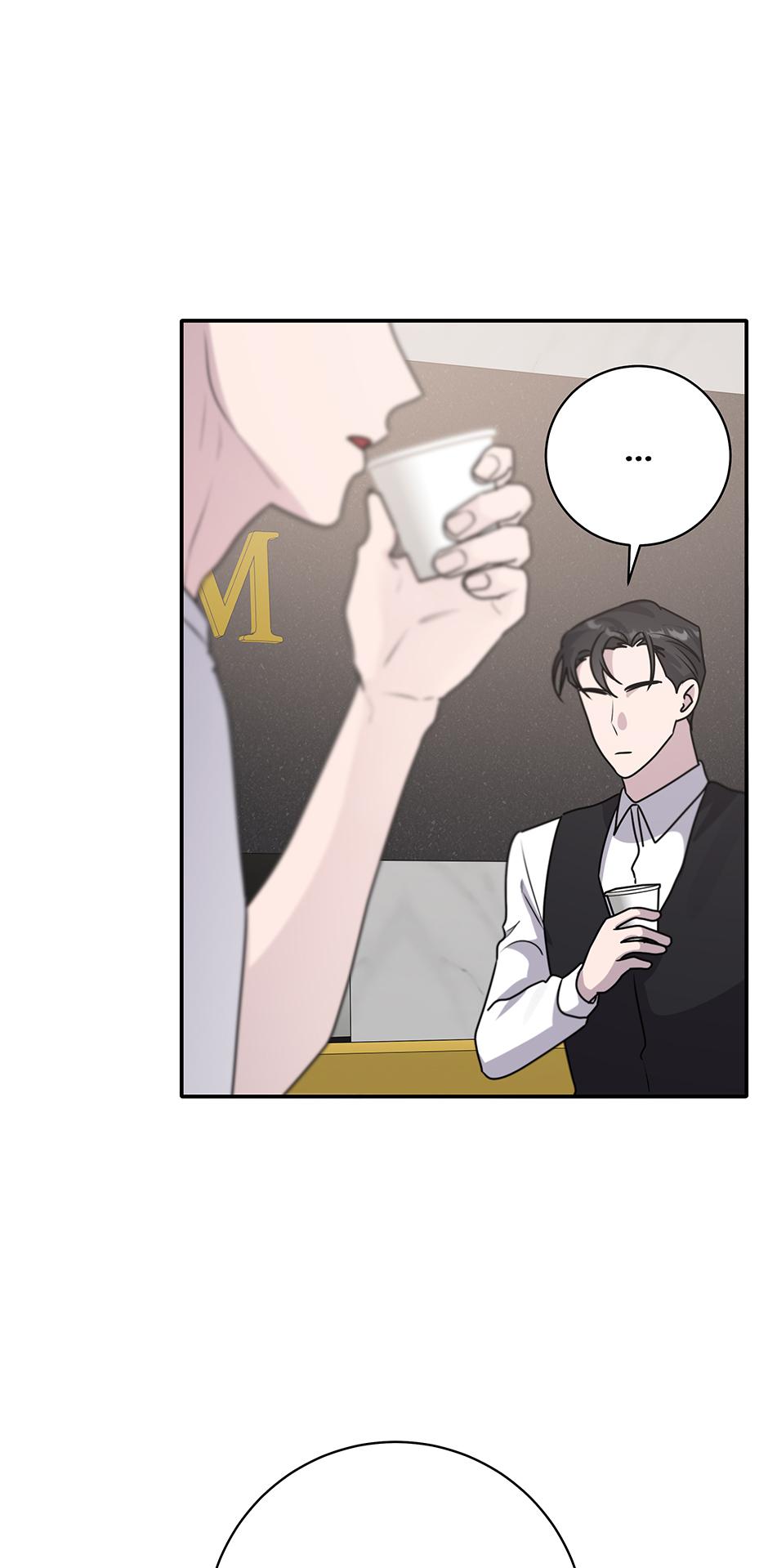 Lips Chapter 14.1 page 2 - 