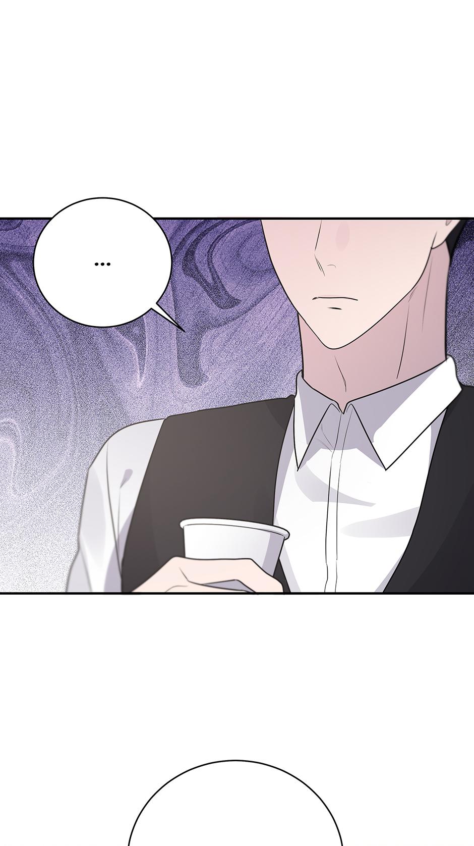 Lips Chapter 14.1 page 11 - 