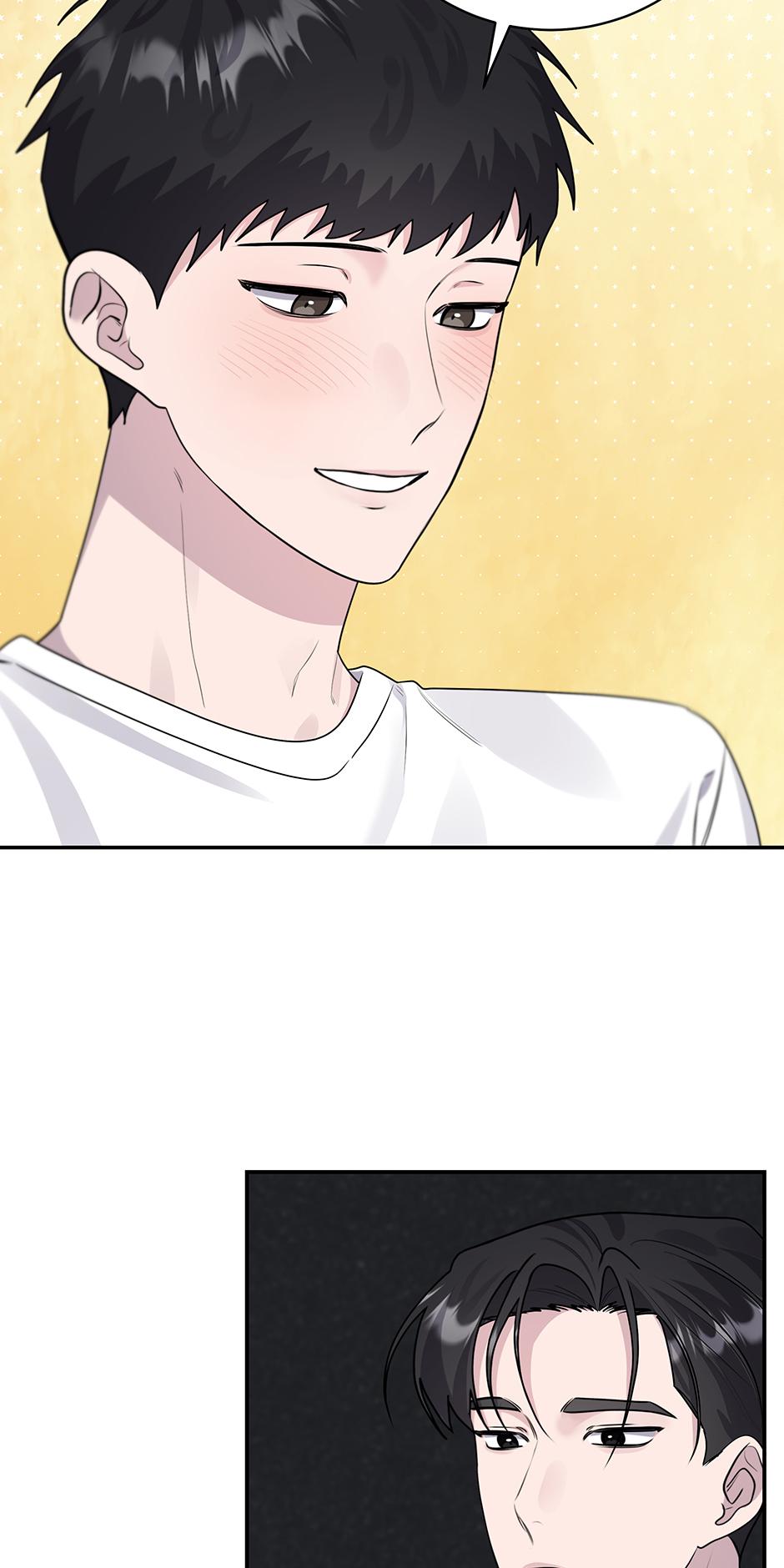 Lips Chapter 14.1 page 17 - 