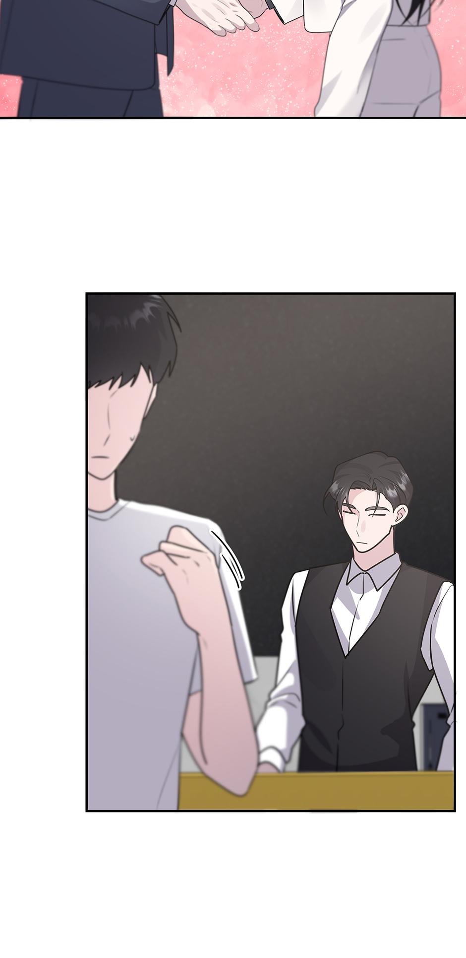 Lips Chapter 14.1 page 23 - 