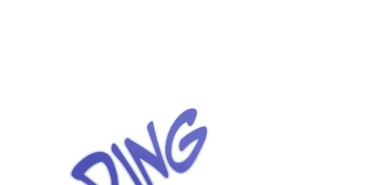 Lips Chapter 14 page 17 - 