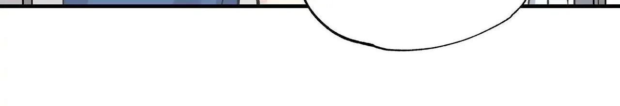 Lips Chapter 14 page 33 - 