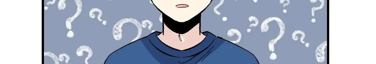 Lips Chapter 14 page 40 - 