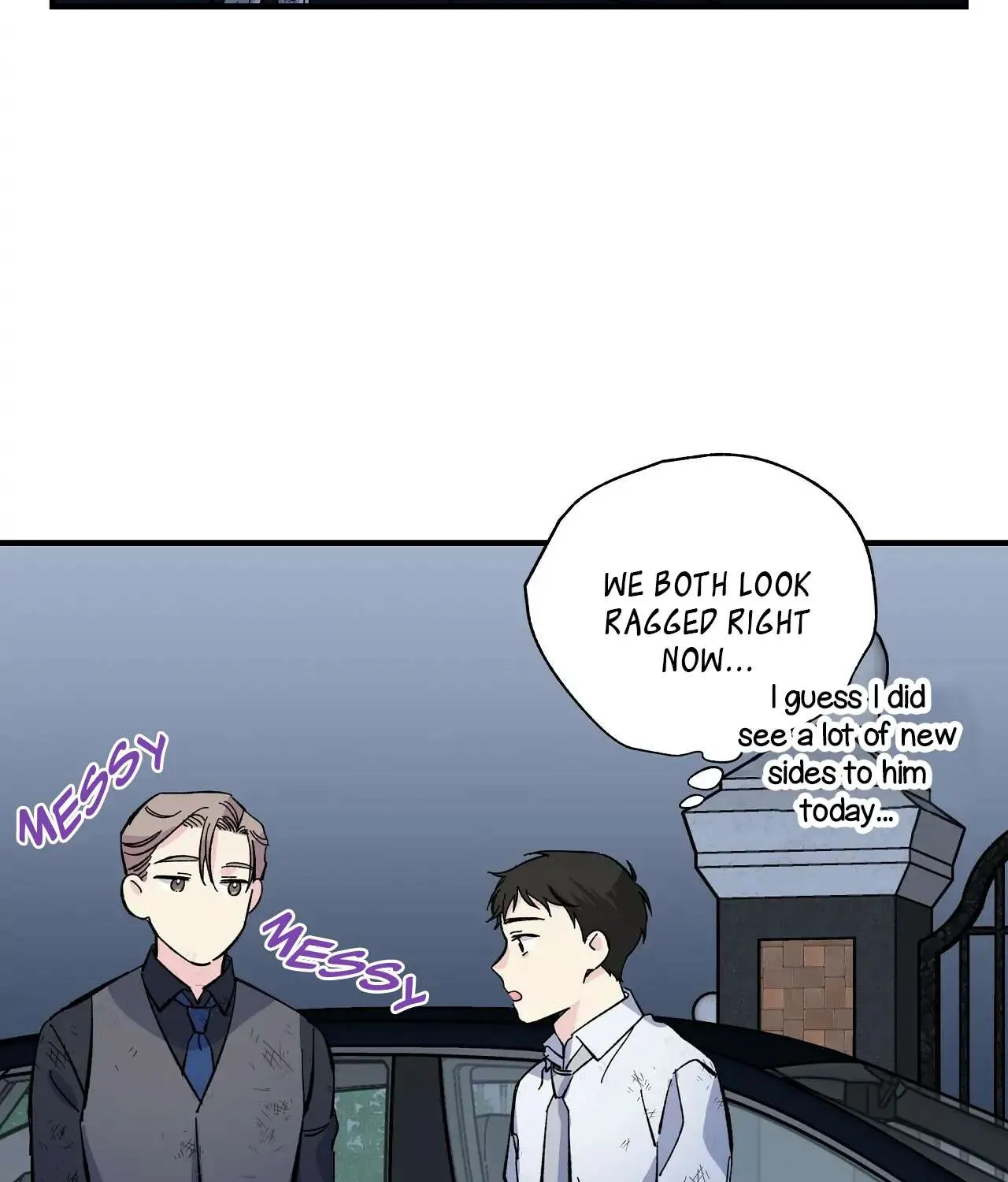 Lips Chapter 14 page 5 - 