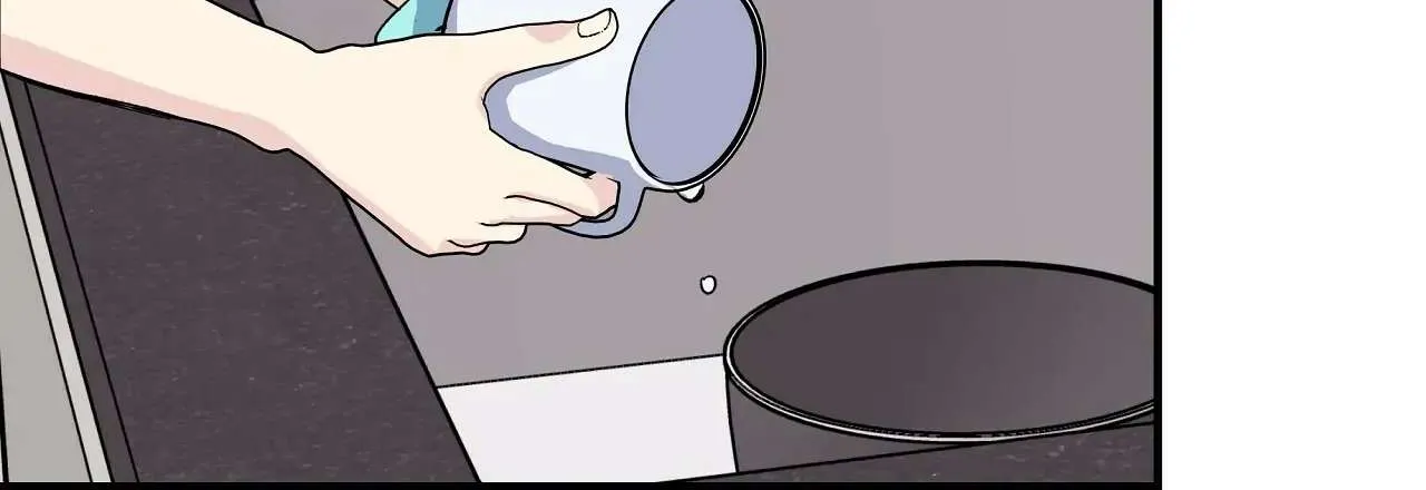 Lips Chapter 14 page 62 - 
