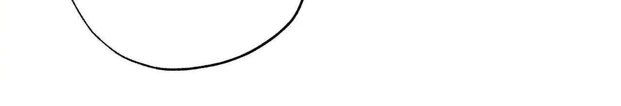Lips Chapter 14 page 74 - 