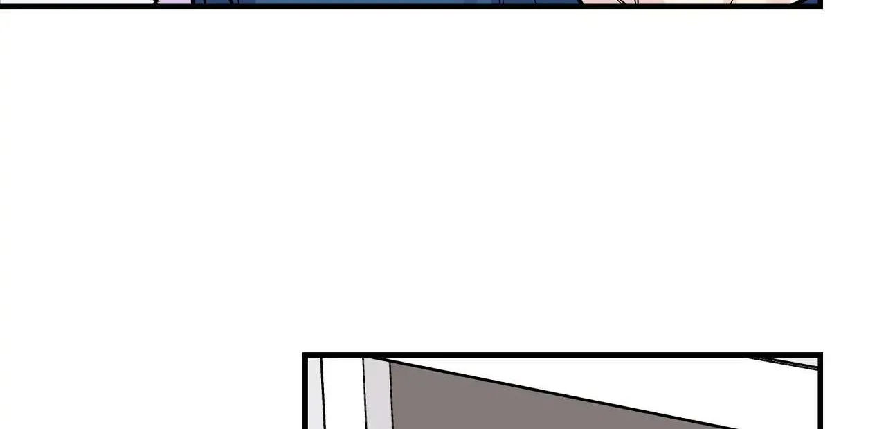 Lips Chapter 15 page 40 - 