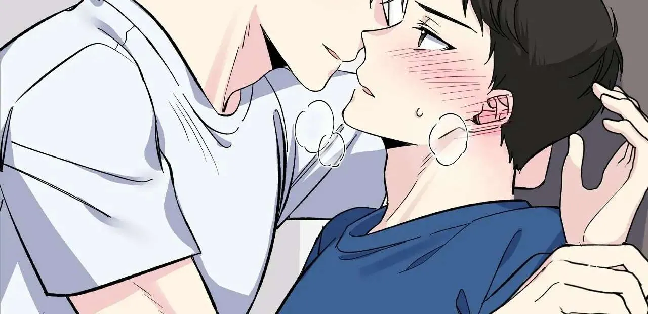 Lips Chapter 15 page 5 - 