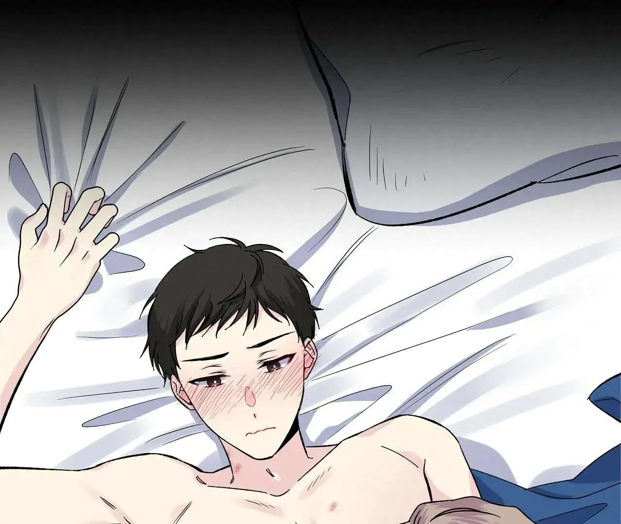 Lips Chapter 15 page 58 - 
