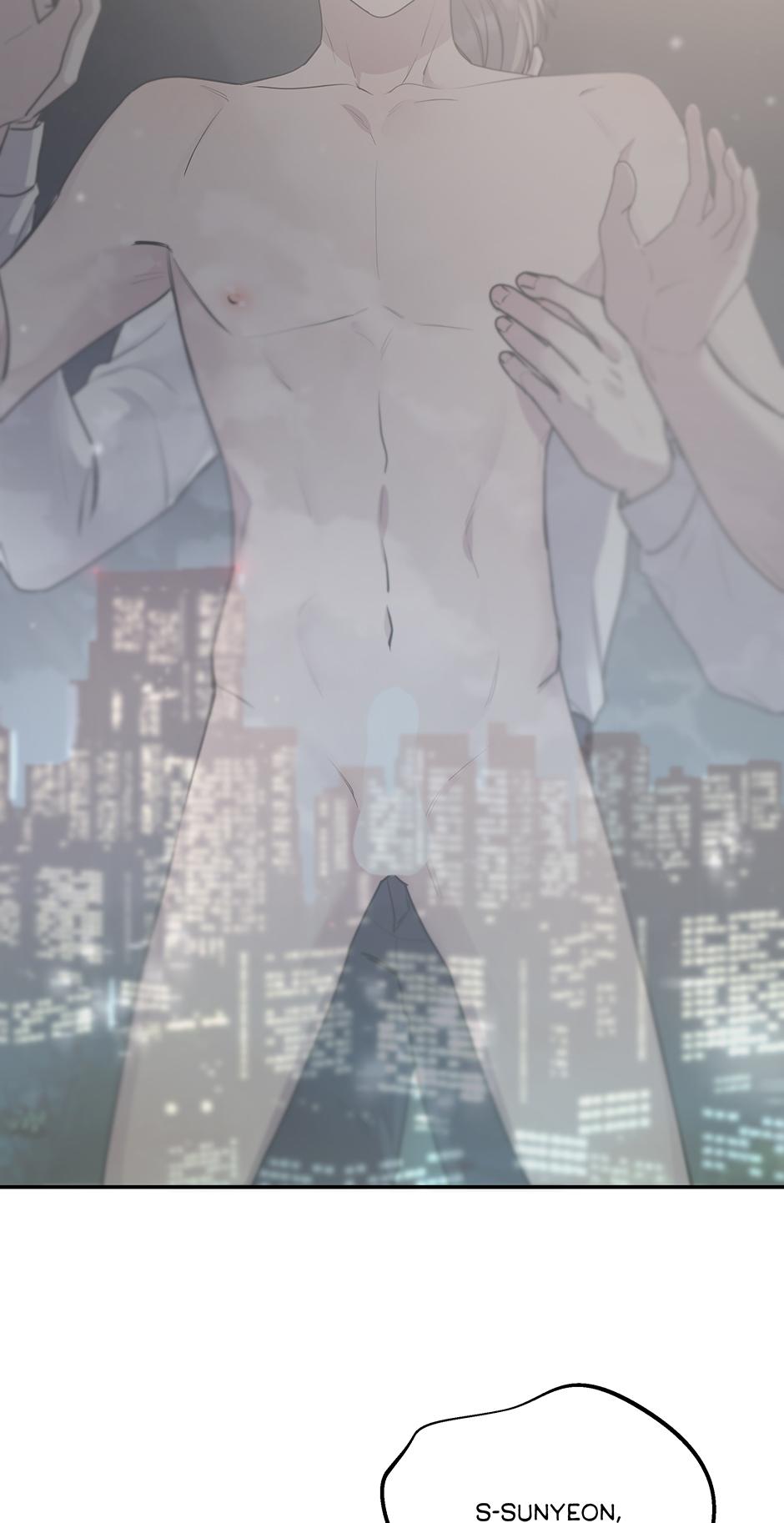 Lips Chapter 16.1 page 12 - 