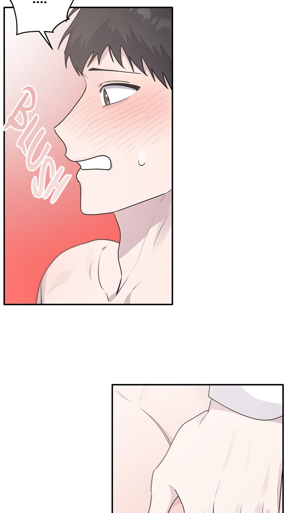Lips Chapter 16.1 page 17 - 