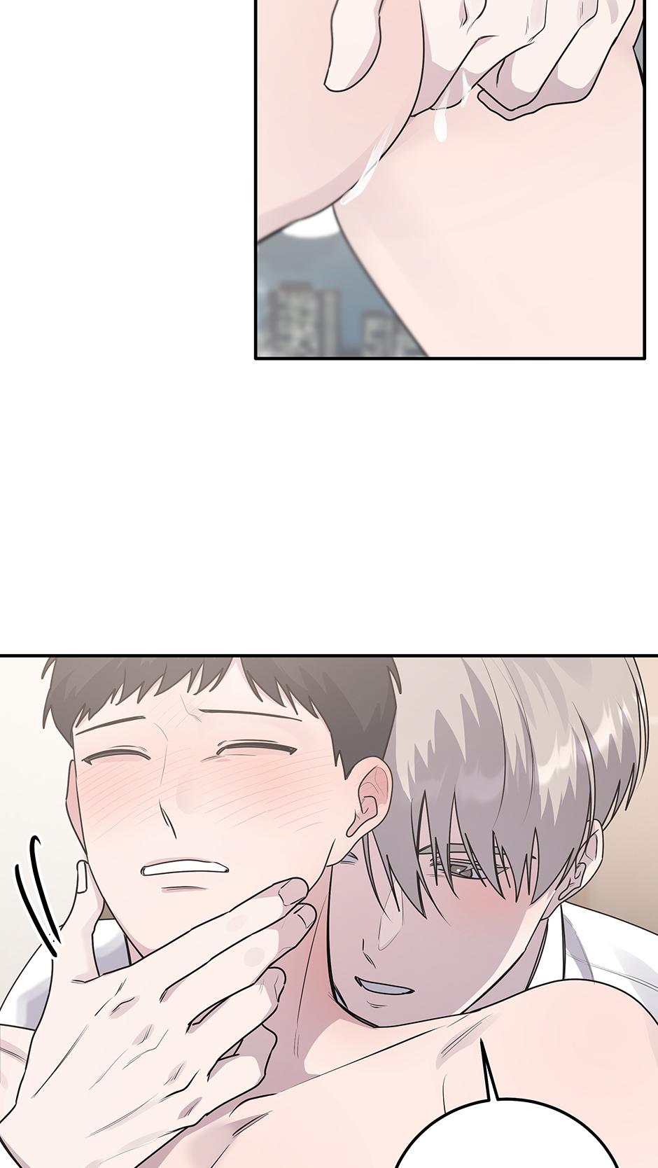 Lips Chapter 16.1 page 18 - 