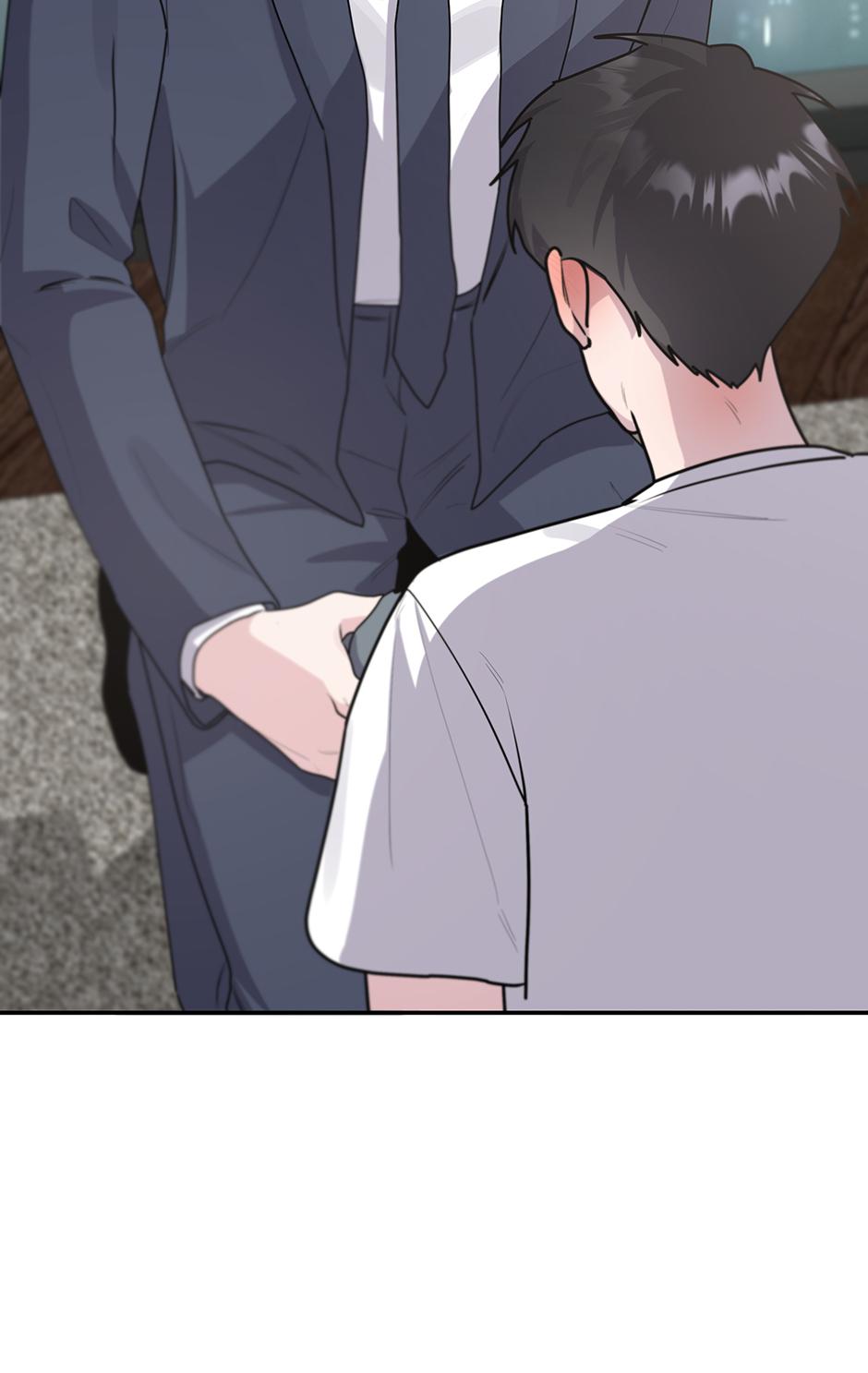 Lips Chapter 16.1 page 4 - 