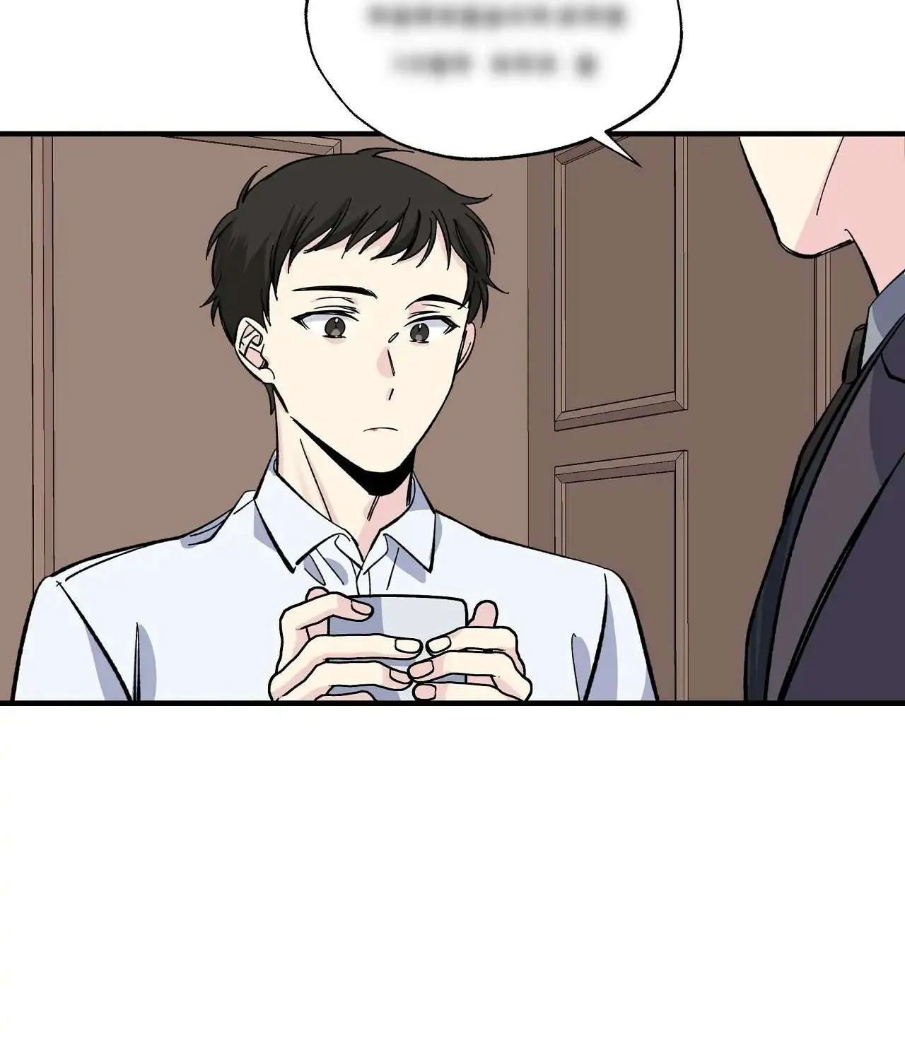 Lips Chapter 16 page 37 - 