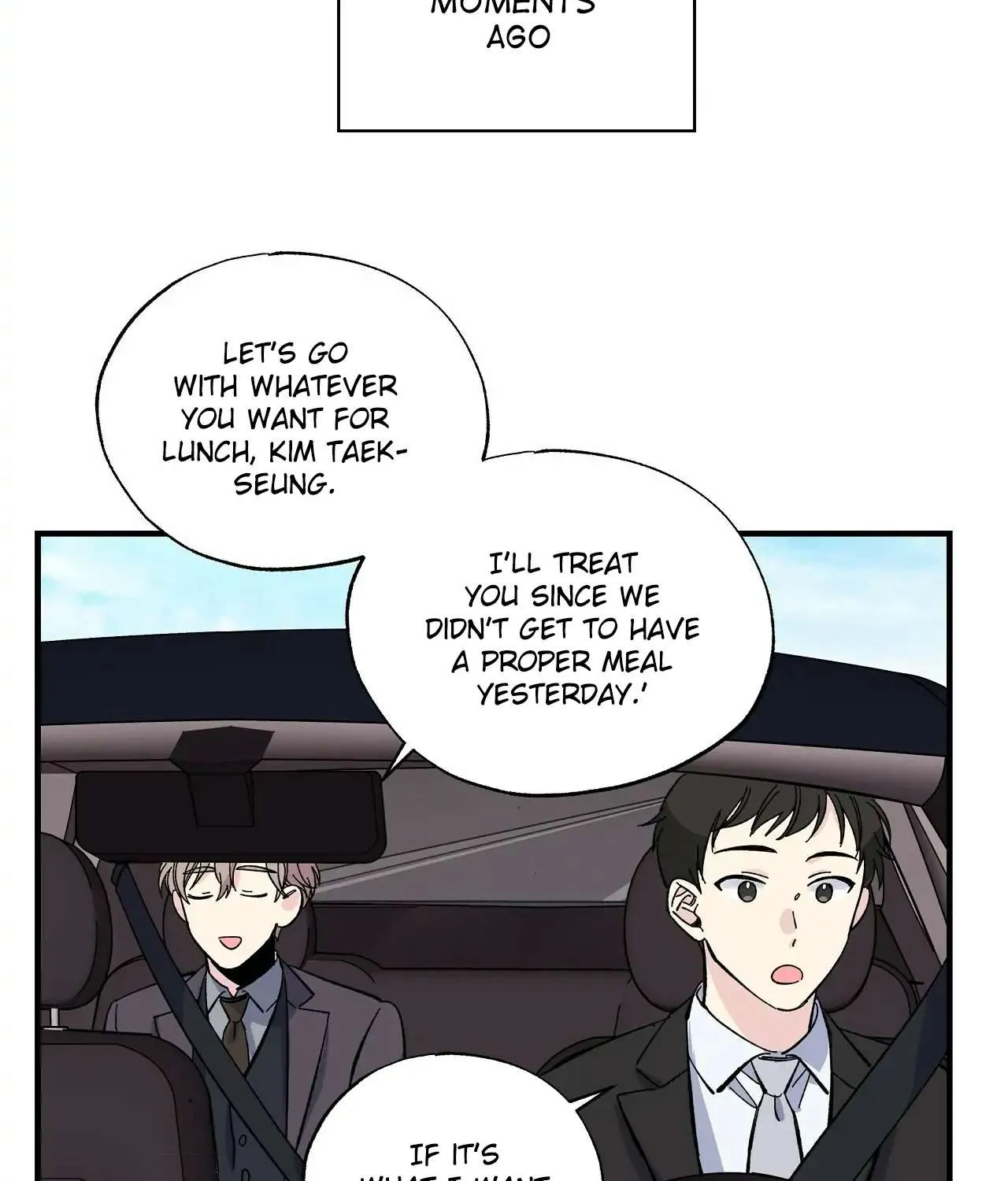 Lips Chapter 16 page 73 - 