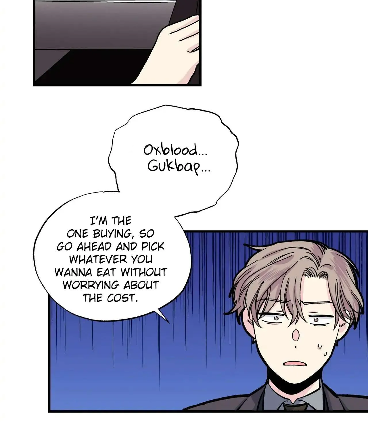 Lips Chapter 16 page 75 - 