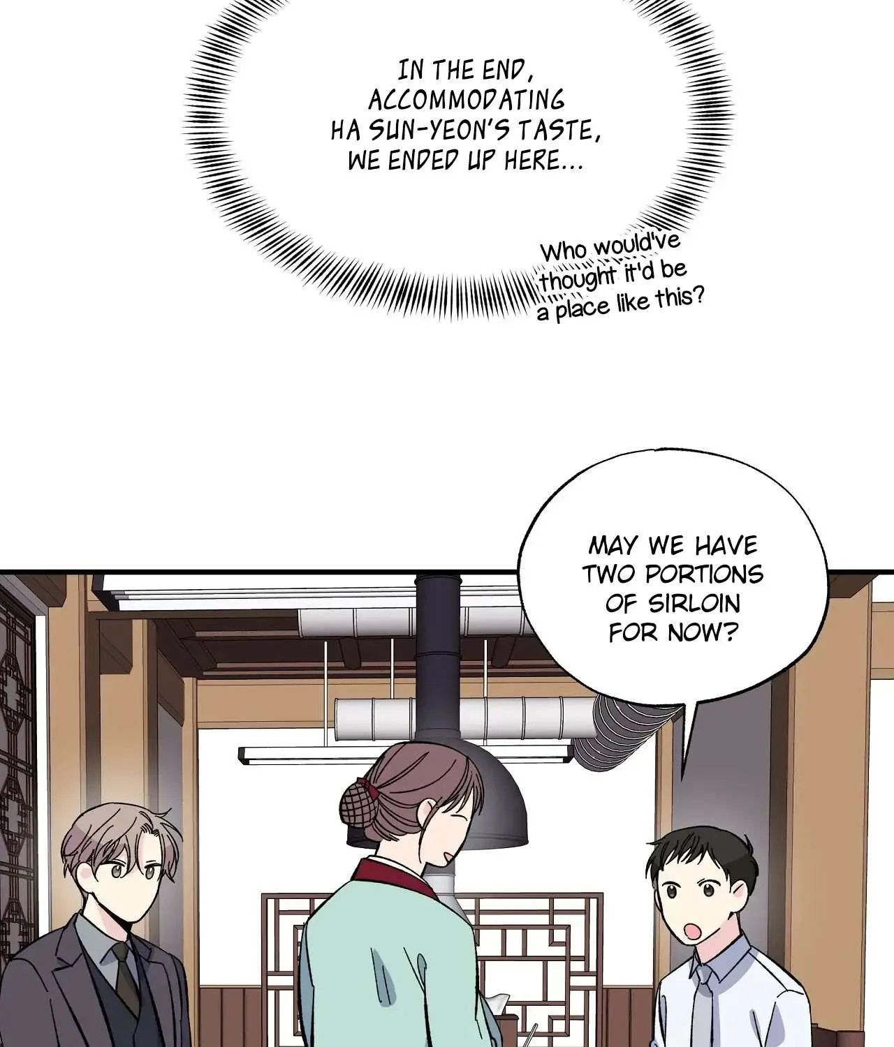 Lips Chapter 16 page 81 - 