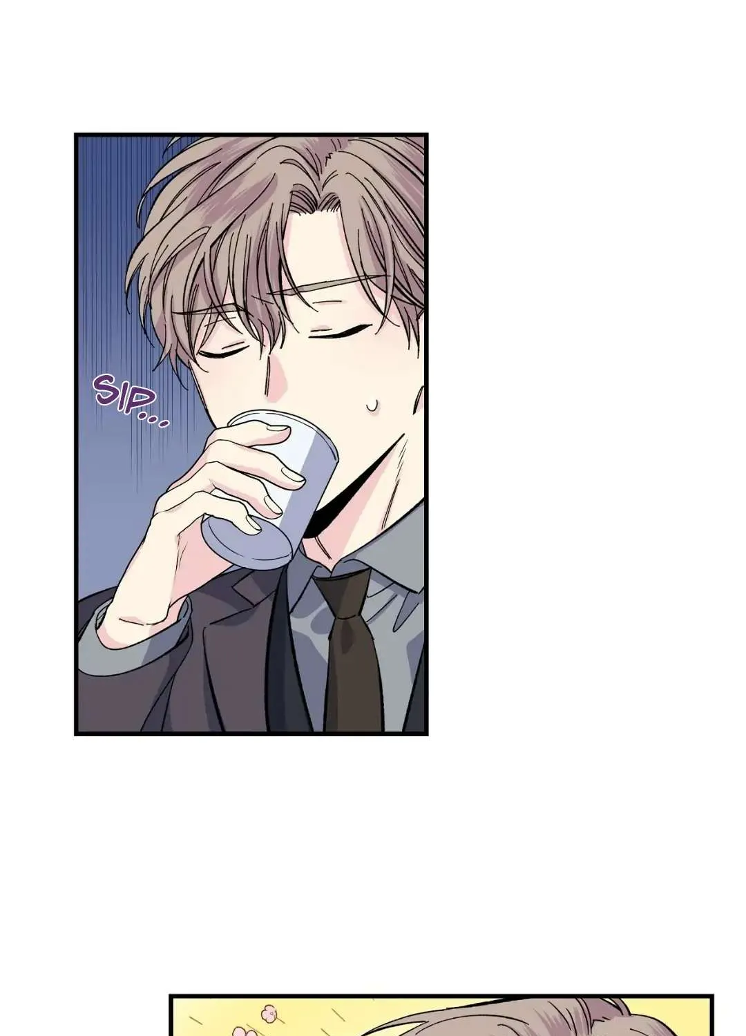 Lips Chapter 17 page 12 - 