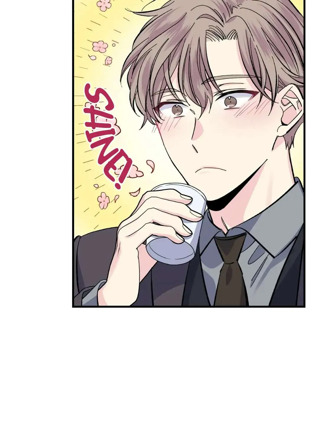 Lips Chapter 17 page 13 - 