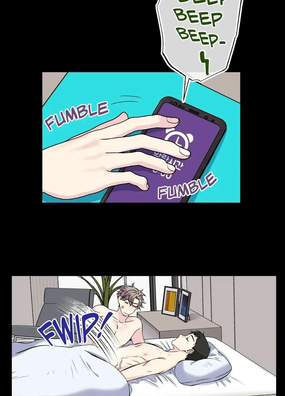 Lips Chapter 17 page 34 - 