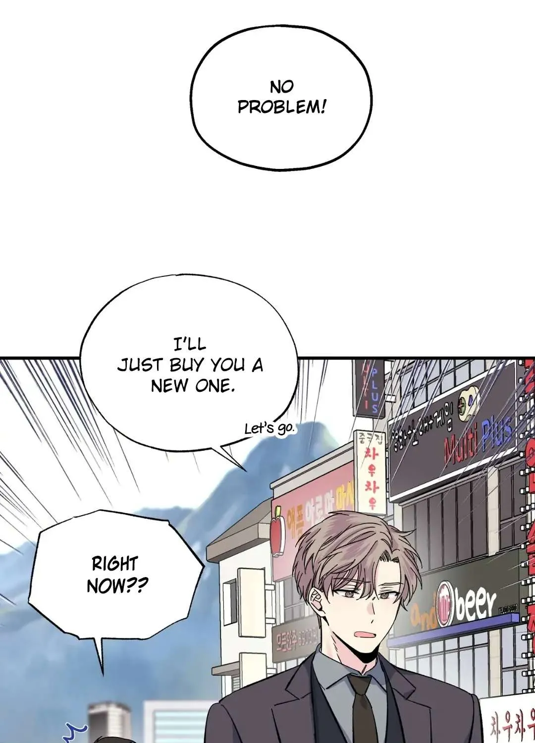 Lips Chapter 17 page 39 - 