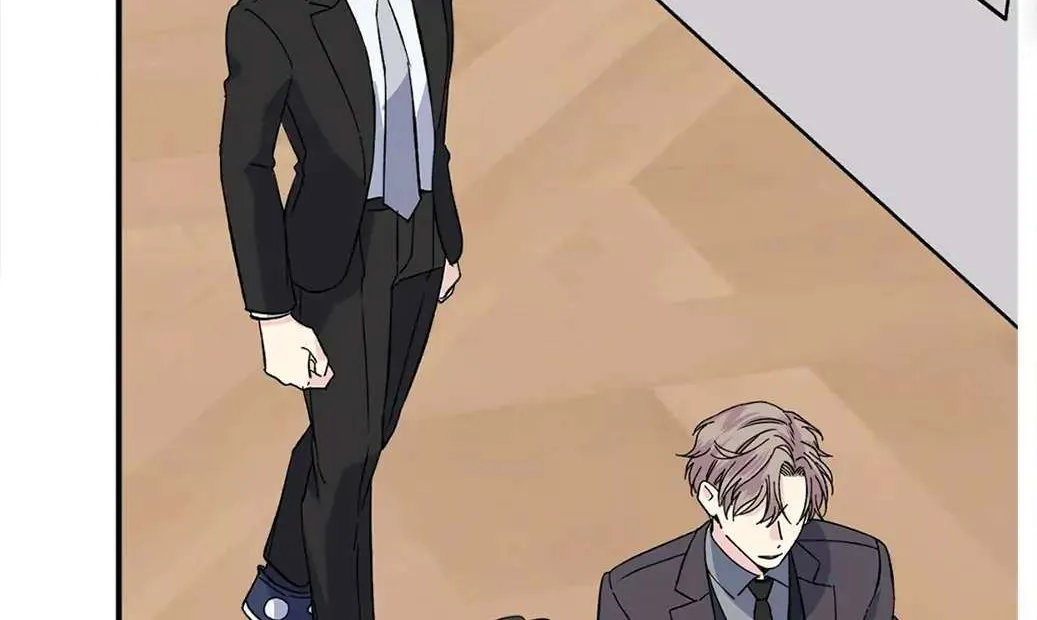 Lips Chapter 18 page 25 - 