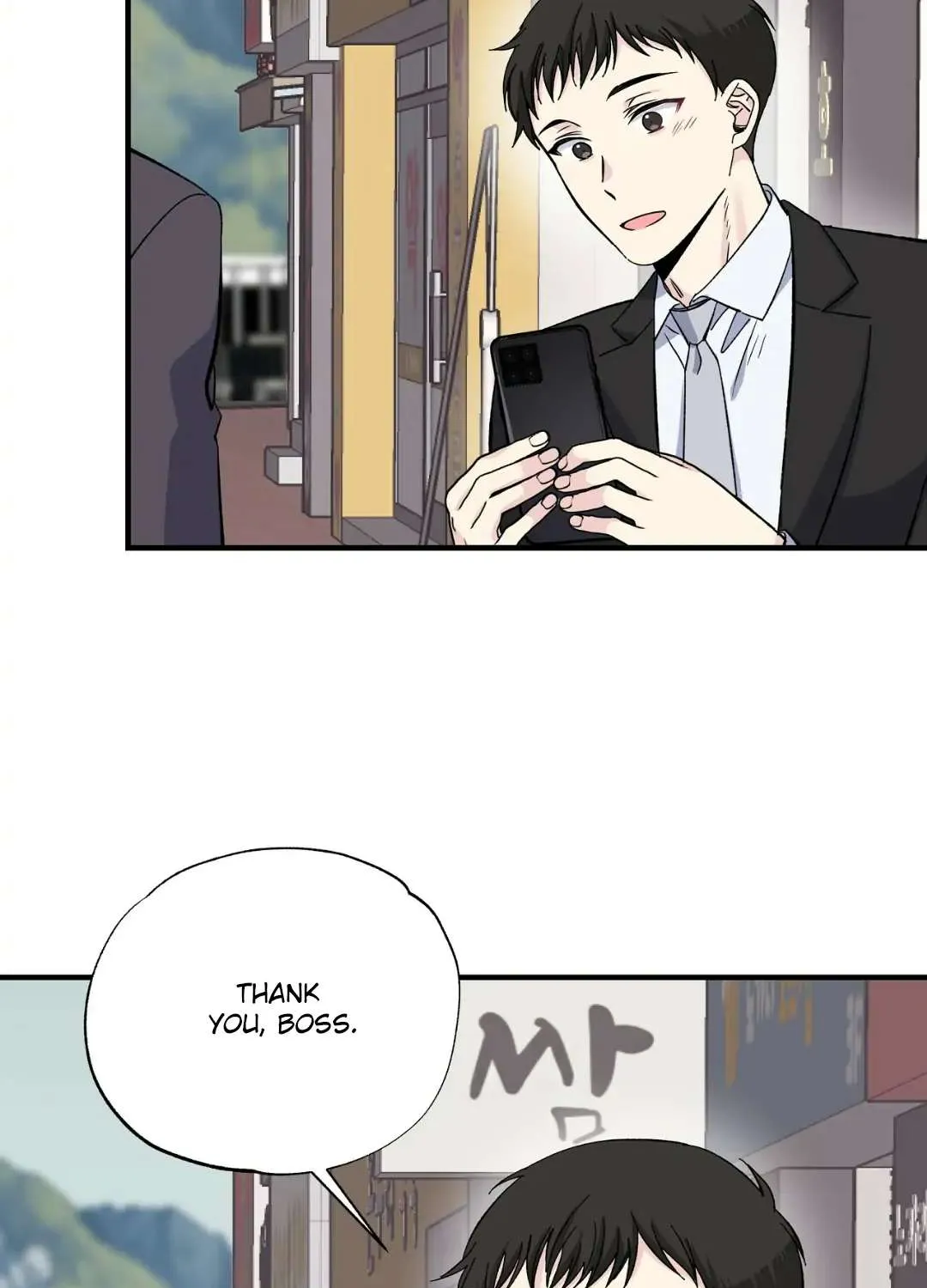Lips Chapter 18 page 4 - 