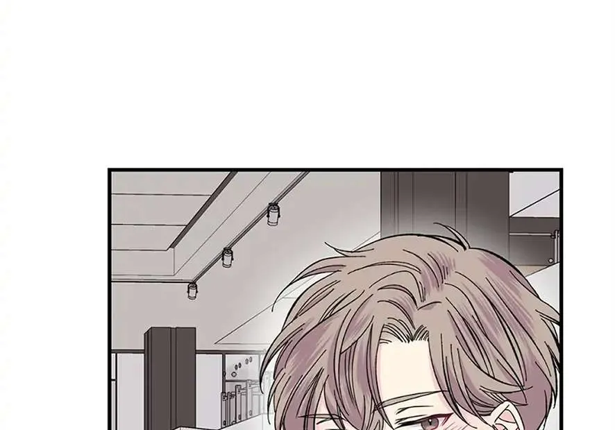 Lips Chapter 18 page 37 - 